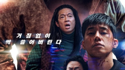 범죄도시4 中관객 노린다. 상하이 국제 영화제 초청