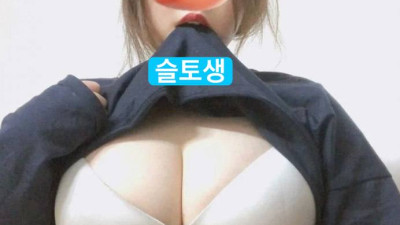 훌렁훌렁되는 가슴은 메이저사이트 와도 같았다.