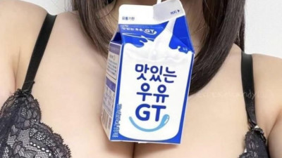 호불호가 없는 맛있는 우유