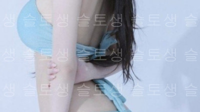 꽁머니 주는 곳 찾다가 엄청난 여자 발견